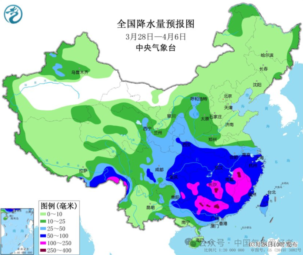 "首夏来势汹涌：广州即将迎来史上最早的夏天？清明前后南方或将再遭超高温狂袭，刷新公众对夏季的认知与期待？"