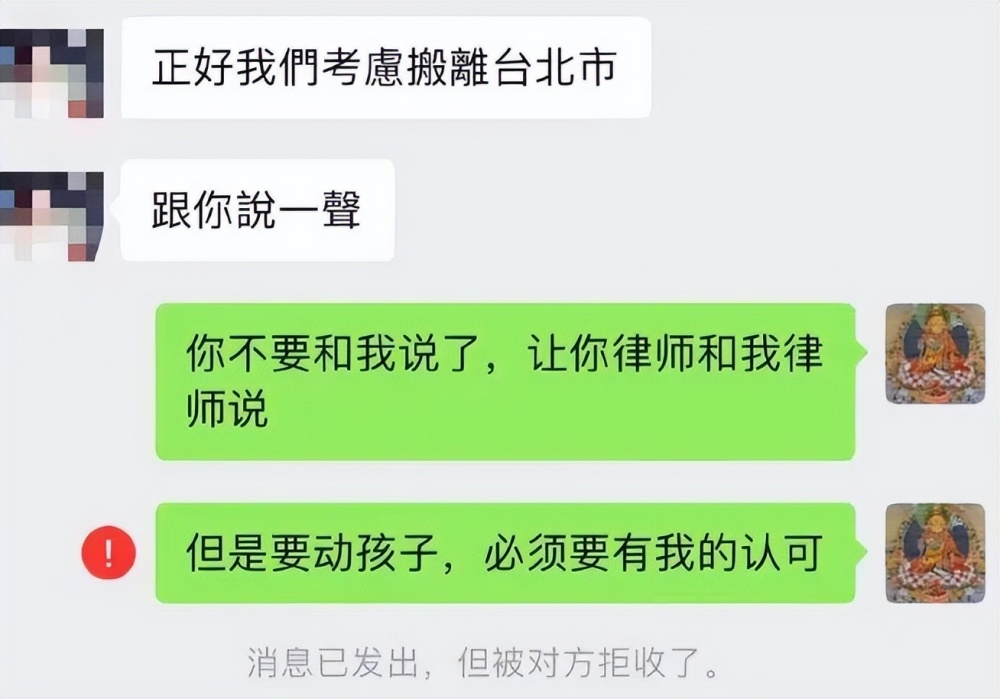 "财产价值：汪小菲与大S争夺何地，再次引发争议？透视大S的财富布局，揭示疑云可能"