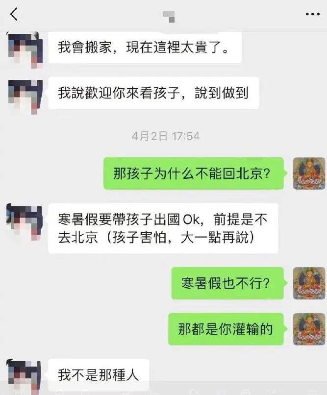 "财产价值：汪小菲与大S争夺何地，再次引发争议？透视大S的财富布局，揭示疑云可能"