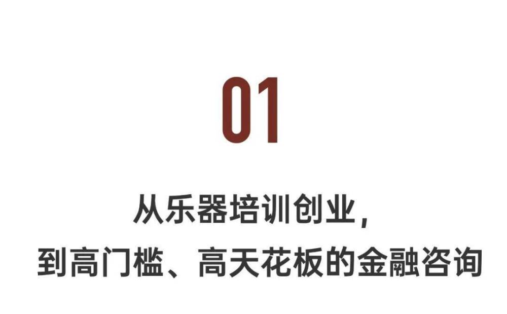 "从经验丰富的资深网页到年龄适中的高级技术趋势：跨越35岁职业转型探索——从‘35岁转行：找一门越老越吃香的职业’的视角解析"