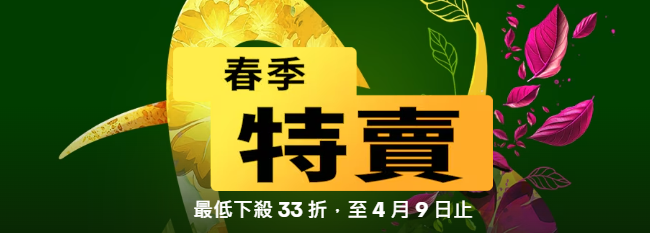 "网易官方证实：国服回归&暴雪回归基金集结，瓜分《魔兽世界》狂热回归狂欢季预热盛宴！"