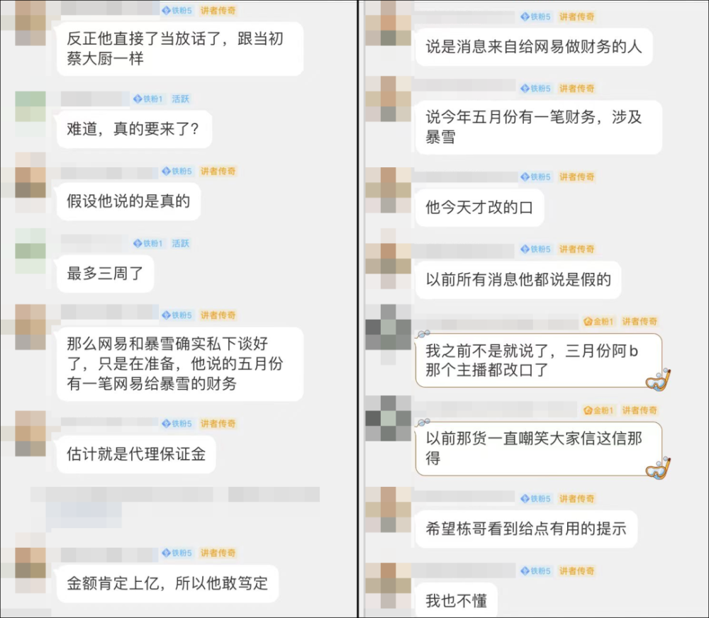 "网易官方证实：国服回归&暴雪回归基金集结，瓜分《魔兽世界》狂热回归狂欢季预热盛宴！"