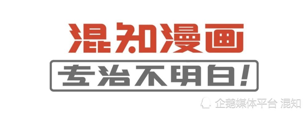 "麻辣烫之探寻四川、重庆、辽宁、甘肃四大地区的正宗风味：谁是人间美味的王者？"