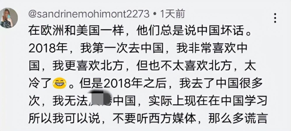 "来自全球的外国人惊叹：中国才是他们心中的天堂！国外网友盛赞中国现代化、文化多样性和人民热情好客的独特魅力"