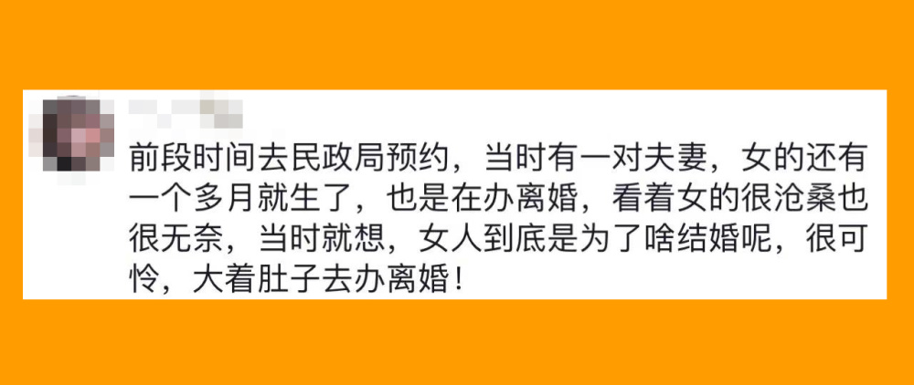 "备受关注的「月子期间抱着孩子离婚」背后：网友热议这位妈妈的内心挣扎与绝望抉择"