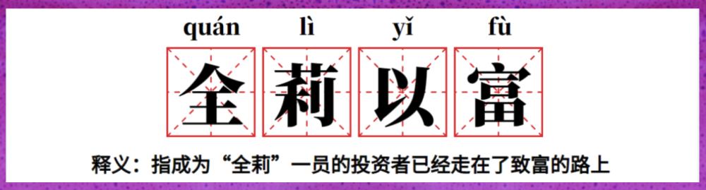 "黄金价格再创历史新高：谁在引领这场全球盛事的上涨行情？"