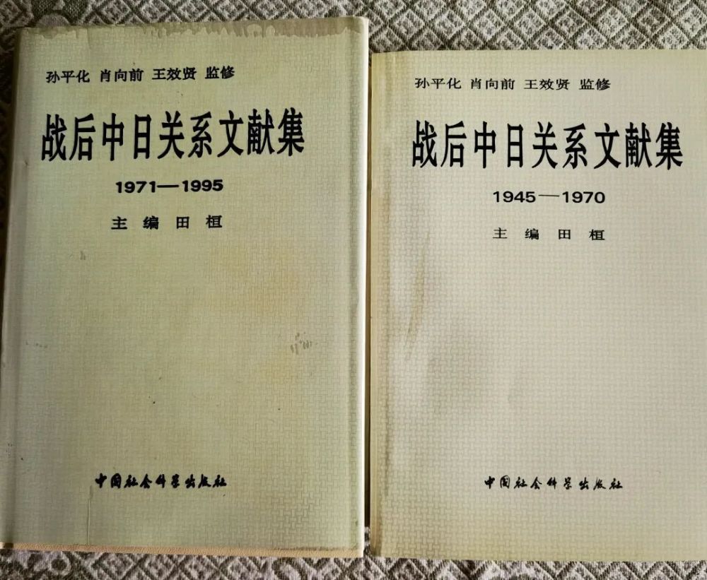 "探析《中日联合声明》：谋篇布局与巧思构建的历史传承与现代化诠释——历史细节透视与文本修改技巧详解"