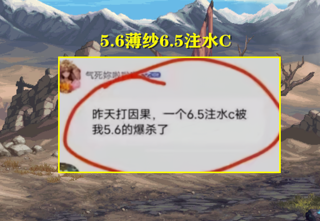 "DNF实心大帝再现！前瞻5.6万望号C，揭开真实隐藏的‘超能力’与高达6.5万注水C面纱"

1. "全新洞察：实心大帝级实力曝光：解读DNF新增版本望号C现象"
2. "DNF核心玩法解析：5.6万名望号C的奥秘面纱被揭，究竟有何隐藏力量?"
3. "官方揭晓：“虚无巨石”的神秘面纱：DNF实心大帝再现及实打实的望号C解析"
4. "《DNF》实心大帝回归！破解5.6万望号C的秘密：针对水控技能的深度剖析"
5. "DNF史上最牛号C诞生：望号C究竟为何物？揭秘实心大帝背后的深层秘密"
6. "DKF实心大帝现身，5.6万望号C背后的隐藏潜力：以一窥原汁原味的职业挑战"
7. "实心大帝解析：细节揭露5.6万望号C背后隐藏的水控能力秘密"
8. "揭秘DNF实心大帝&望号C现象：解析水控技能之谜，真伪并存的神奇职业"
9. "深渊恶魔潜伏：DNF实心大帝显身江湖，揭示5.6万望号C背后的暗涌变化"
10. "解析DNF望号C的深渊密码：5.6万真实希望与假望号C间的互动揭秘"