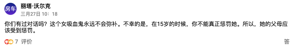 "俄罗斯惊魂时刻：音乐厅发生恐怖袭击致全俄沉痛悼念，幸存者感激命悬一线间得以喝酒"