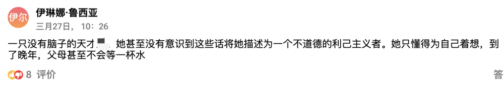 "俄罗斯惊魂时刻：音乐厅发生恐怖袭击致全俄沉痛悼念，幸存者感激命悬一线间得以喝酒"