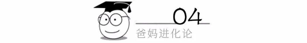 "保护你的宝宝：避免三种潜在的育儿误区，确保他们健康快乐成长"