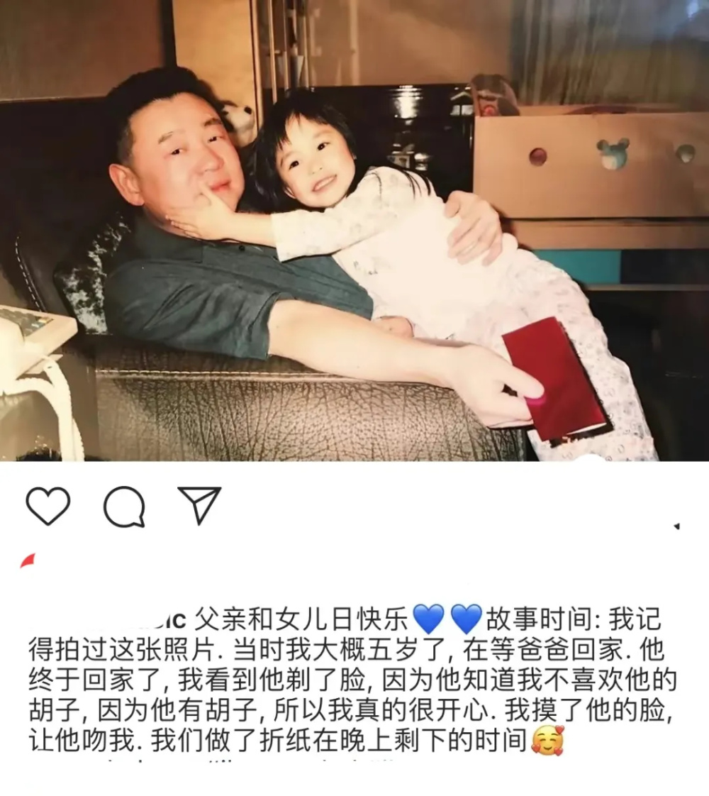 "刘秀盈与刘秀桦：共享财富盛宴却各异风采 - 同为富豪儿女，刘秀盈与刘秀桦创业之路及名人光环的对比"