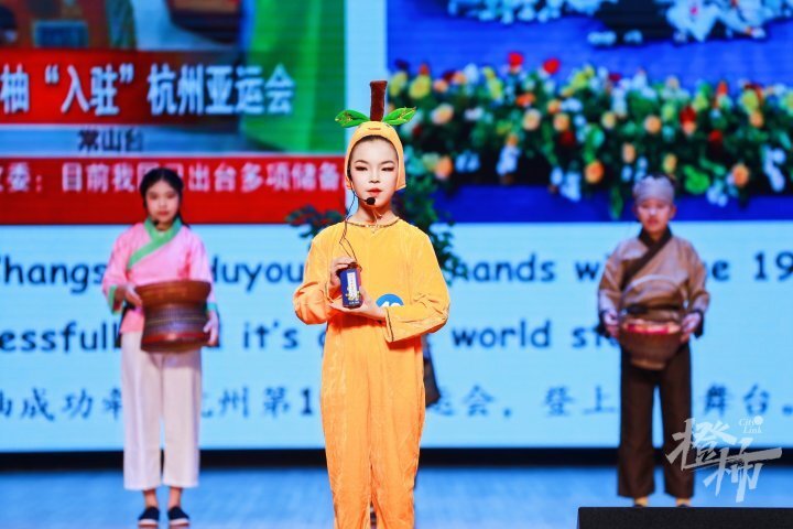 "Building an Online Extravaganza: A Comprehensive Guide to Hosting English-Speakinglocalized Cultural Performances in Small Towns Across Hangzhou and Shaoxing, with the Inspiring Examples of Local Kids