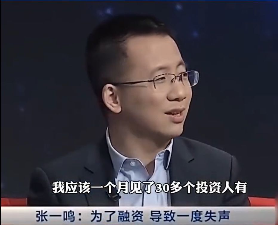 "拼多多创始人黄峥卸任后：其财富路径转型的荣耀与挑战——京东郭广昌成为中国新首富，拼多多登顶次席"