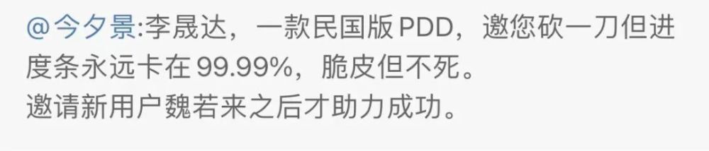 "逆境挑战者：曾与血液浪漫情感大戏《血色浪漫》并肩而立的全能网络红人——李晟，逆袭战小强演艺之路之路华章初展"