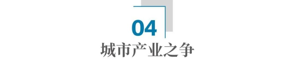 "小米汽车热销 北京布局智能出行新时代：赌局背后的产业趋势与城市转型探索"