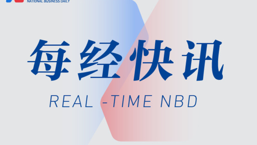 中国领先的智能清洁解决方案提供商：世界级技术实力奠定全球扫地机器人的市场竞争优势