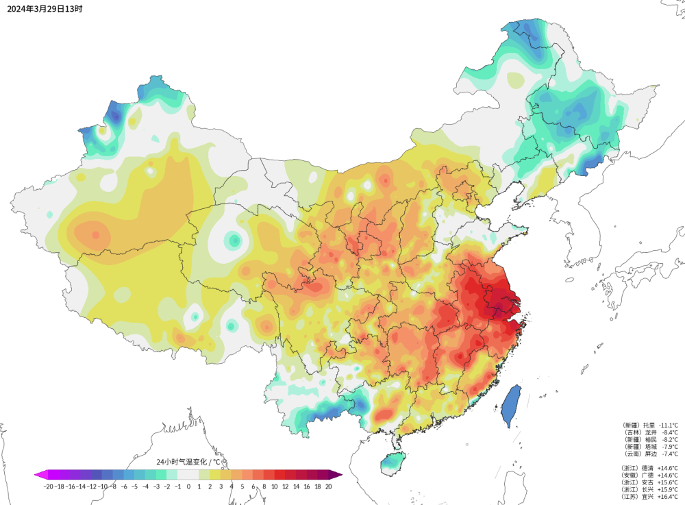 "《全国多地面临极端高温态势，网友热议今年暑期最热需防酷暑预警》——全球热浪冲击北方与南方，网络预测热夏即将笼罩全国？"