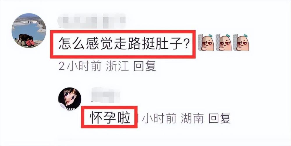 "浪漫偶遇何捷庆祝张馨予甜蜜生日：价值15亿豪宅曝光15万平米超豪华气派，肚子疑怀二胎的神秘小秘情定三世情缘！"