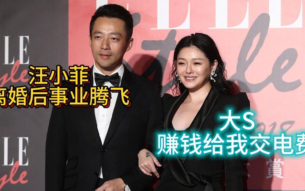 "保姆司机联手律师和父母上演‘三手打掩护’：汪小菲夫妻大战频繁升级，争夺财产争夺战全面开启！"