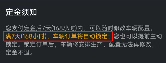 "大笑引燃小米汽车维权群，惊现瞬间爆发：一夜之间引发热议与关注！"