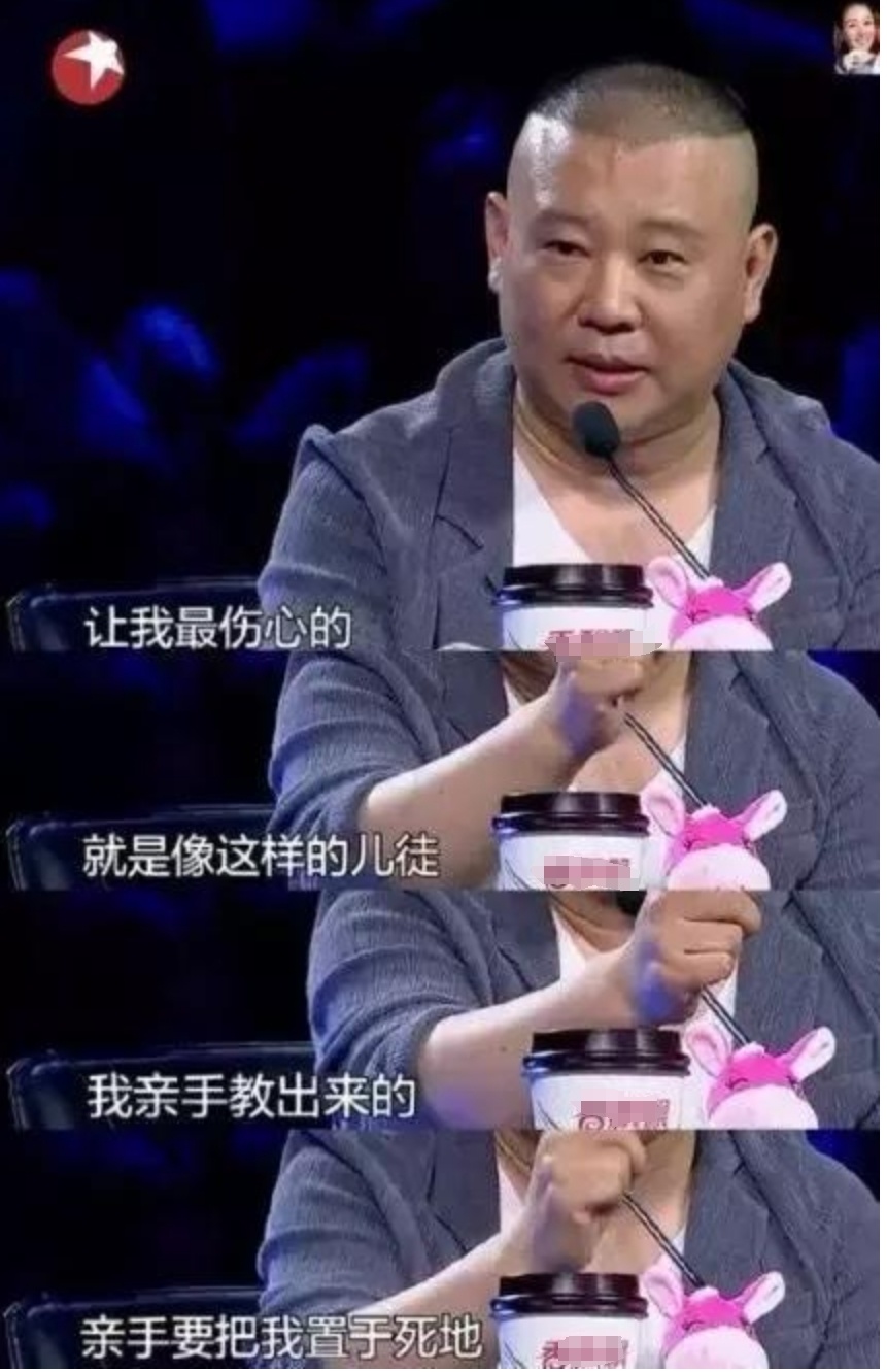 "曹云金郭德纲激辩德行硬实力：谁在无底线的模仿中走向江郎才尽？"