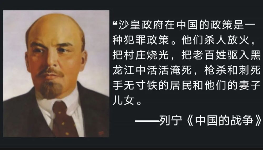 "清末丢失百万领土，解禁东北为何仅在沙俄移民快速涌入时发生？背后原因揭秘：如何解决边境纠纷与俄罗斯渗透力问题的深层策略探讨"