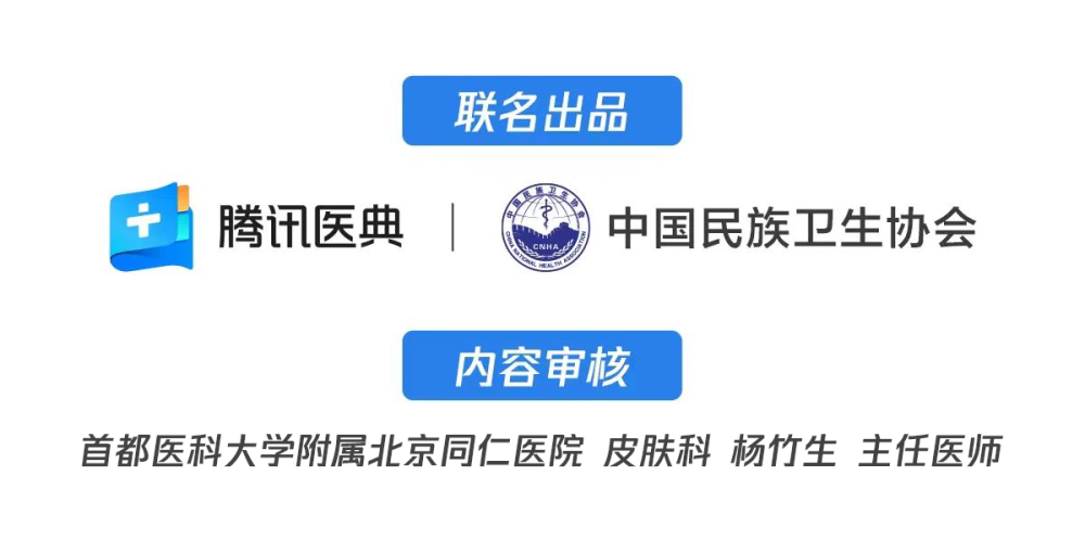 "错诊与疑惑：探秘复杂疾病诊断之谜——如何识别、定位及解决久治不愈的家族病症状"