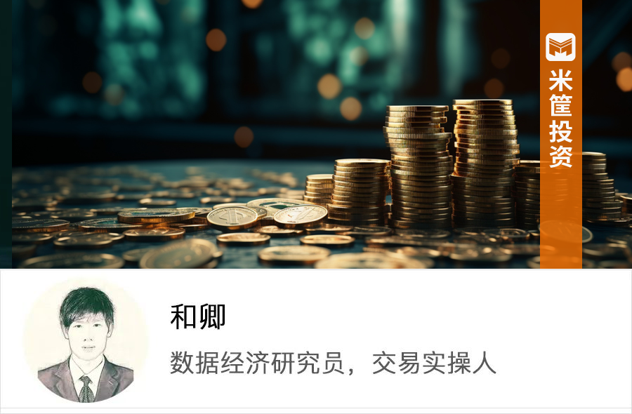 "让我们未完成QE:探索互联网中的挑战与机遇：深度解析全球经济增长的关键变量及影响因素"