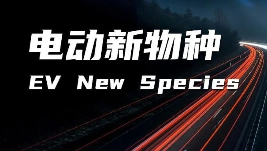 雷军疯狂宣布“蔚小理”创始人集体震惊表情包：价格狂飙瞬间曝光，网友笑喷不已