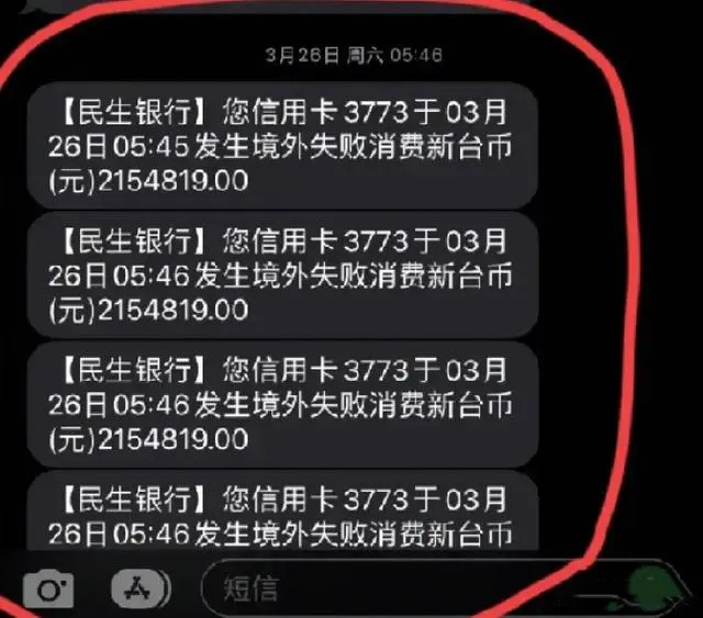 "汪小菲宣布重返台湾，奢华婚戒引爆舆论：新娘身价三倍之谜曝光！"