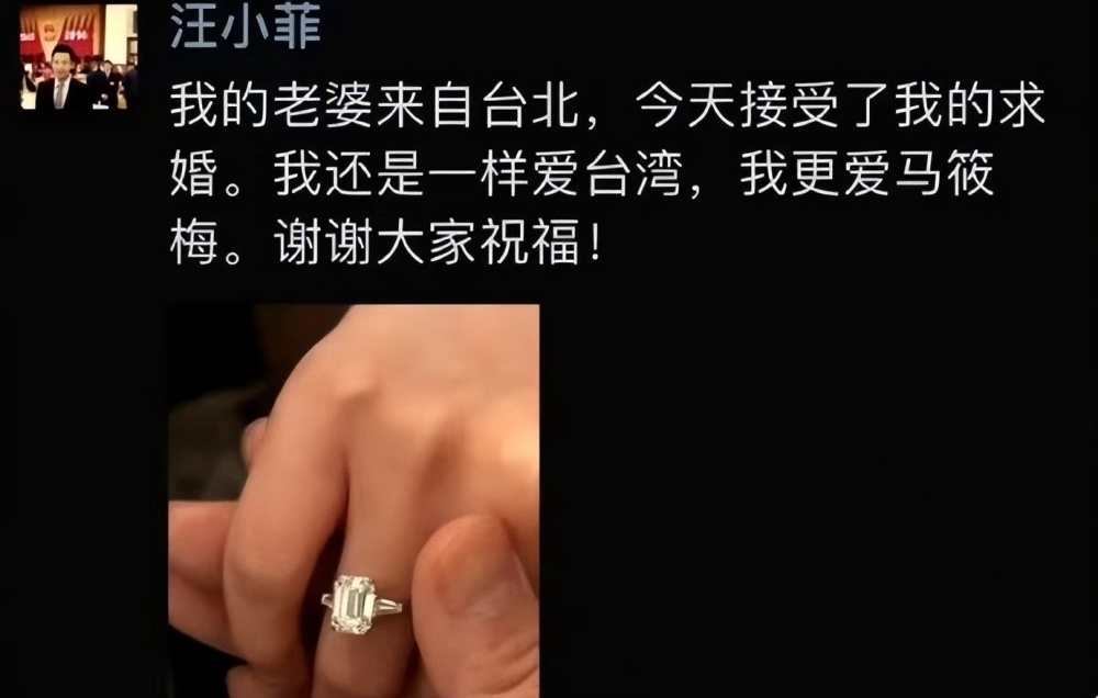 "汪小菲改名婚房为女友引大S震怒：或将引发她疯狂歇斯底里之夜？" 

1. "汪小菲突发豪情：酒店名字换女友？妻子大S恐遭受精神压力与彻夜失眠的狂暴风暴？"
2. "婚房新名称震撼：王思聪为老婆改名酒店，老婆大S瞬间震惊并陷入歇斯底里失眠的噩梦？"
3. "改名后后果：当汪小菲将婚房改名为女友引发众人猜测大S大呼‘疯了’？究竟背后缘由为何？"
4. "婚房终改名，汪小菲真爱发作：谁将为大S带来极致惊慌与狂躁崩溃，让她无眠直至失眠至顶峰？"
5. "豪门恩怨下激变：为了一个更贴合感情的新名字，汪小菲硬生生将婚房从男变为女，这一举动能否成功拯救妻子大S？"

以上这些标题都巧妙地结合了事件的主要焦点、情感倾向和人物特征，既体现了标题的重要信息点，又富有吸引力和悬念性，能够吸引读者的注意力，激发他们的好奇心，促使他们继续阅读文章。同时，使用具有独特内涵或特色的词语和短语也能增强标题的辨识度和独特性，使其在众多标题中脱颖而出。