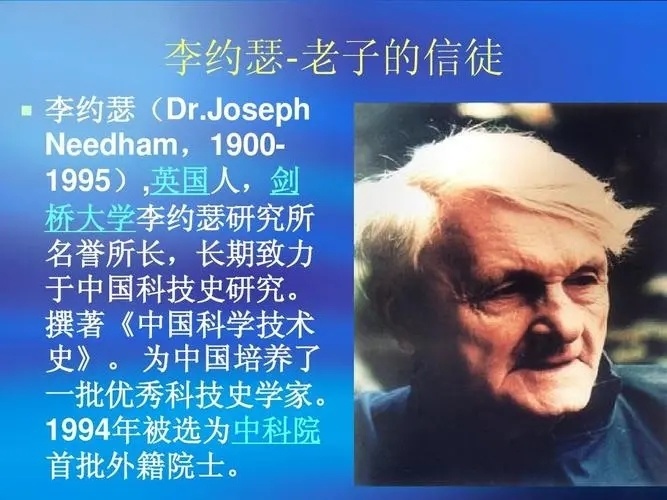 "从指南针、造纸术、印刷术到火药：揭秘四大发明的深刻变革与世界影响力"