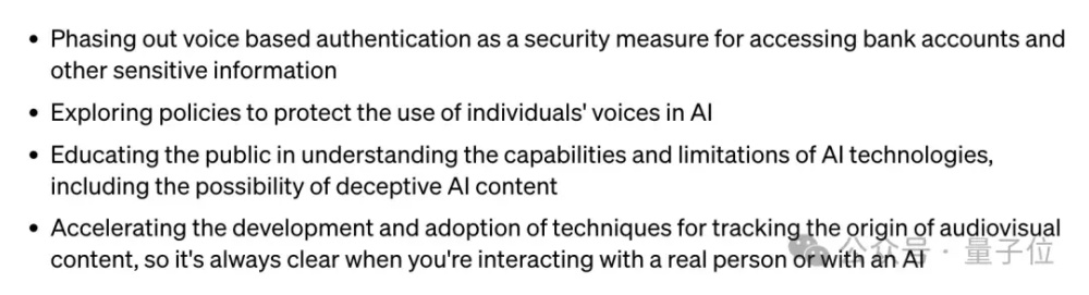 "年度震撼大揭秘：OpenAI史上首个技术公开，瞬间克隆语音能力曝光！15秒素材音源库即将公之于众！"