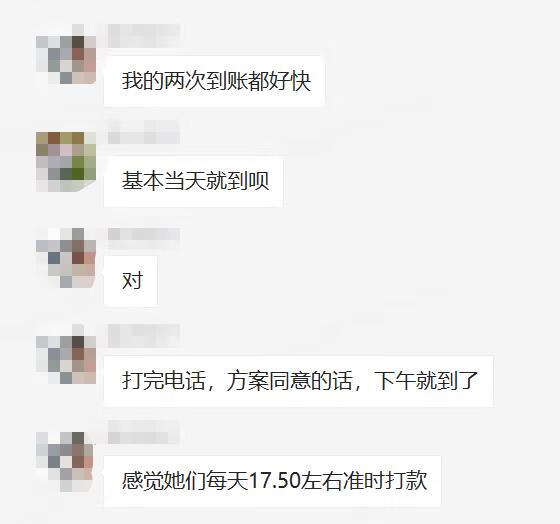 "科技火光闪耀：一场网络洗衣行业的革命性变革：引发新行规，改变洗护行业格局的互联网力量燃情展现"