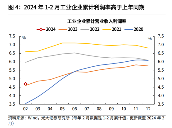 "日本背锅中国：黄金恐慌之下，其信誉与安全性遭质疑；全球经济动荡引发的连锁反应与后果：人民币汇率巨幅贬值与黄金投资风险凸显"