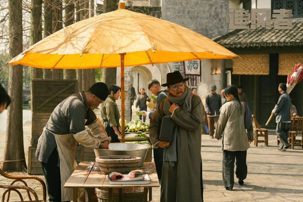 "燃烧战力！沈近真千里追踪，魏若来与娃娃亲赴上海激斗，多重感情纠葛背后的豪门世事风云变幻..."