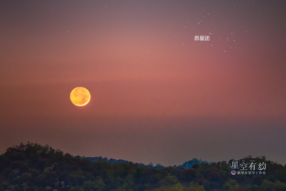 "云游星海，与月共舞：四月繁星璀璨夜幕下引人瞩目的天文盛宴"