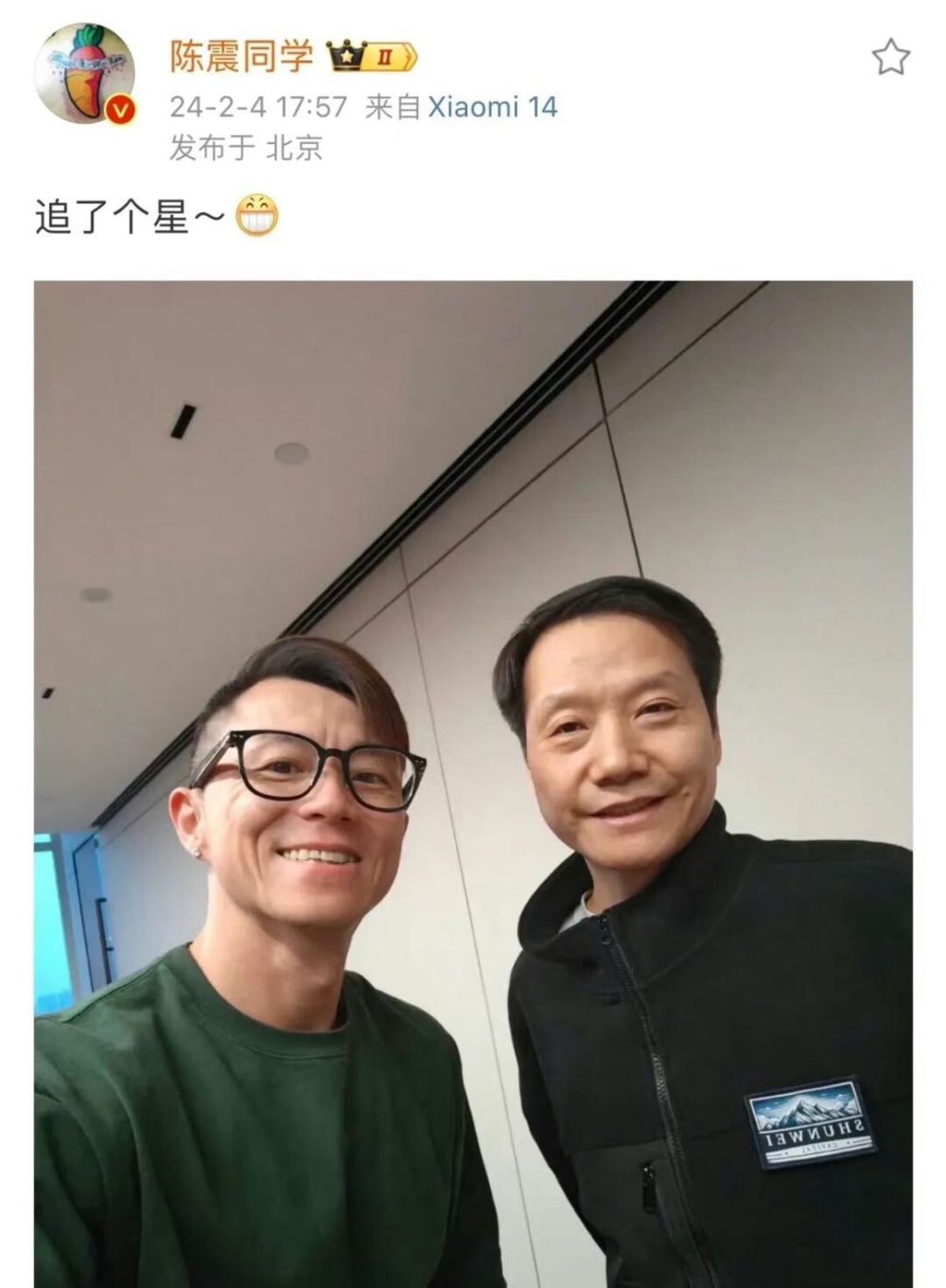 "陈震分享感受：他深感评价争议的主观性与复杂性——个人视角下的适度克制回应"

经过深入分析和研究，我重新设计了以下

1. "陈震解析网友质疑：客观理性看待争议与个人情感表达的平衡与控制"
2. "陈震点评市场热议：从主观情性到理性控制的深度诠释——剖析网络评论中的核心矛盾"
3. "陈震述评业内争议：如何在坚守客观立场的同时尊重多元意见并释放真实情感"
4. "陈震解读批评质疑：倾听不同观点、严守真实性与掌控情绪的跨领域探讨"
5. "陈震独辟蹊径：讨论热点争议的本质，既维护公正又允许个体表达自由的犀利视角"

这五个标题均聚焦于陈震对于网络评测争议的看法，强调他的主题是如何在保持客观性、直面个人情绪反应的前提下，通过深度剖析和讲述来阐述这一过程。每个标题都突出了关键信息：陈震对争议的理解，以及他如何将这种理解转化为专业角度下的态度和策略。

同时，每个标题中都包含了一些具体的关键词，如“主观性”、“复杂性”、“控制”、“倾听”等，这些词汇能够准确地传达出陈震的核心观点和文章风格，吸引读者阅读并产生兴趣。