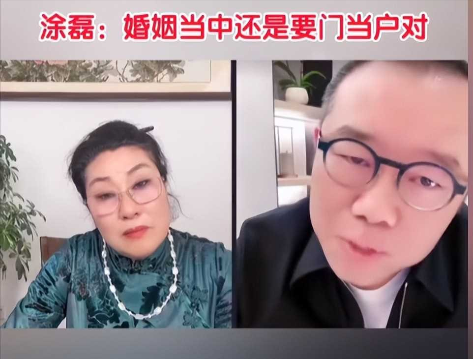 "【王婆泼墨犀利问话】连线涂磊，戳破对方谎言：谁知王婆怼得竟无言以对！"