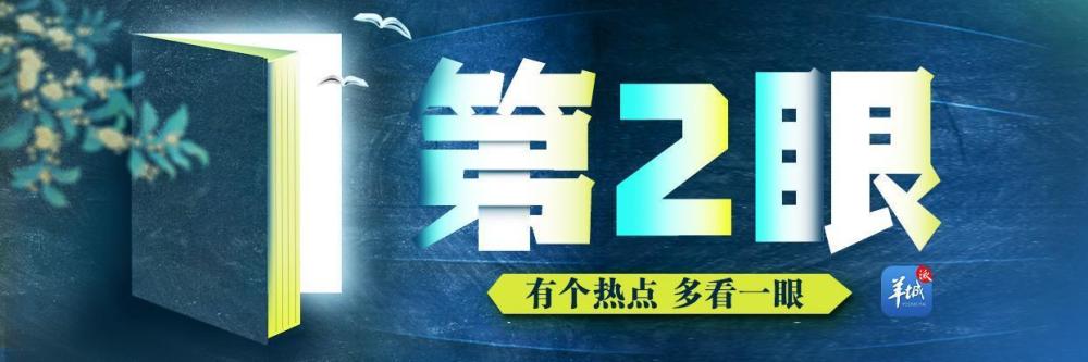 "【今年已致13死！患百日咳究竟需经多长时间？第2眼：生死关头的惊魂时刻】" 

1. "突发百日咳：13名死者身陷险境，百日咳致人死亡速度引人深思"
  2. "大爆发百日咳！数月内夺走多人生命，亟待科学揭开死亡密码"
  3. "千禧年后百日咳魔咒？一场意外导致的灾难级伤害震撼全球"

4. "生命的下坠与痛苦挣扎：从病痛开始至致死全过程解析百日咳对家庭的重击"
  5. "13条鲜活的生命瞬间划过夜空，百日咳引发的一次全面科普挑战"
  6. "直面百日咳杀人悲剧，亲子经历及专业见解揭晓死亡真相"
  7. "病毒未散尽百日咳威力，人间炼狱在我们眼前上演:生死攸关的全球真实案例"
  8. "罕见百日咳致13死！疾病详情、幕后黑手及预防措施一网打尽"
  9. "残酷现实下的百日咳研究，生者与逝者的悲欢离合交织此起彼伏"
  10. "从短暂的生命转瞬即逝到饱受煎熬的家庭惨剧：百日咳的死亡节奏与后果深度剖析"

以上都是针对题目的简短优化版本，每一条标题都充分概括了新闻的主要和焦点问题，并采用了容易引起读者兴趣且具有新闻性的词汇和句式。