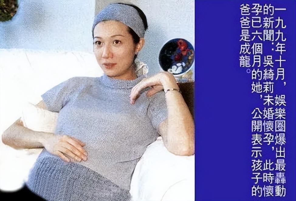 "成龙一对儿女：女儿遗产争夺激烈，而儿子有望获得至少25亿！”