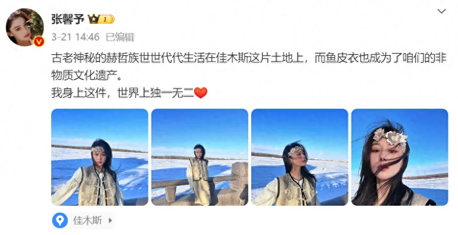 "张馨予产子疑：神秘何教官曝娶妻后豪华婚房价值过亿，预计每平米超15万！"