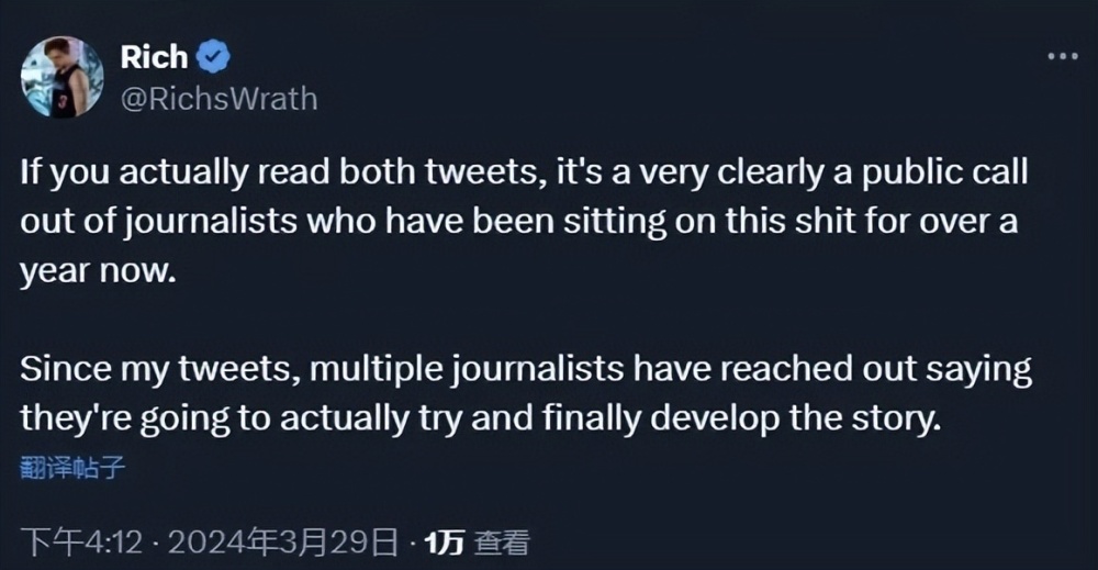 "权威揭密：LEC电竞豪门老板证实，令人震惊的假赛现象泛滥，连前世界冠军都在内"