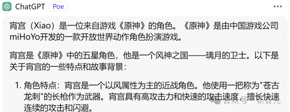 "震惊！谷歌DeepMind破纪录，打造全球最强大人工智能系统——‘超人’AI：比人类低20倍成本仅需数月研发！"