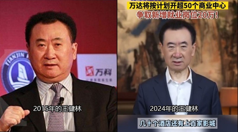 "万达全面剥离珠海商业地产六成股份，寻求转型及自救策略：企业债务风险管理样本解析"