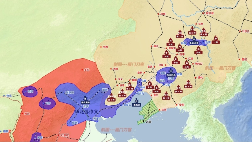 揭秘东北百万野战兵团的真实存在与最后一次整编的惊人差距：最新详实数据对比分析揭示历史真相