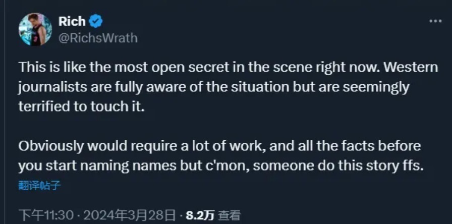 "官方辟谣：LPL重大危机？假赛疑云再次浮出水面，H2K创始人疑似透露与世界冠军有关的线索"
"备受关注！LPL或将面临史上最大危机？新曝神秘消息：知名解说暗指与全球顶尖战队有牵扯"