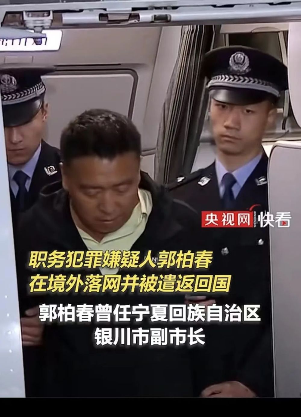 "周末盛况，交易所罕见出手：投资者的两大疑虑与解决方案探讨"