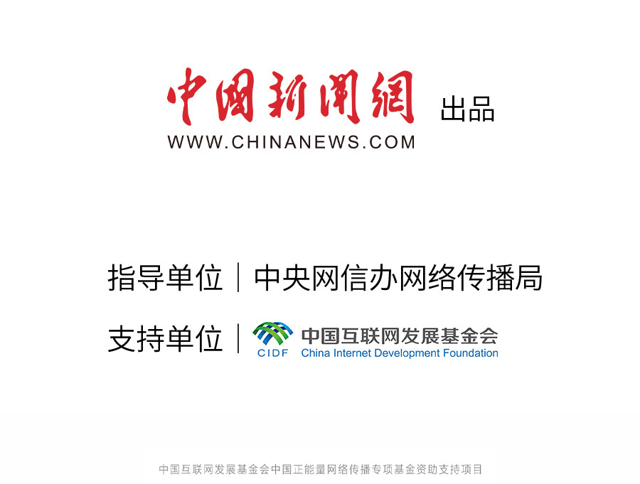 "新时代人工智能，展现科技创新的中国能量——一组震撼人心的海报解析"